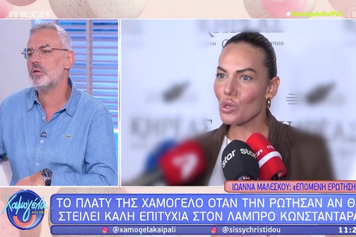 Νίκος Συρίγος για Μαλέσκου-Κωνσταντάρα: «Κάποια στιγμή να μπει μια τελεία σε αυτό»