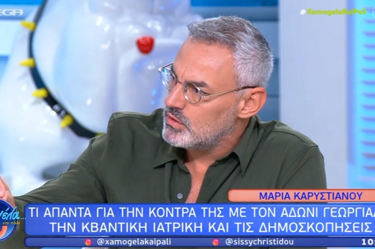 Πυρά Συρίγου κατά Άδωνι Γεωργιάδη: «Όποτε  βρίσκεται σε δύσκολη θέση η κυβέρνηση αλλάζει την ατζέντα με κουλαμάρες – Τον Μαζωνάκη τον σκότωσαν!»