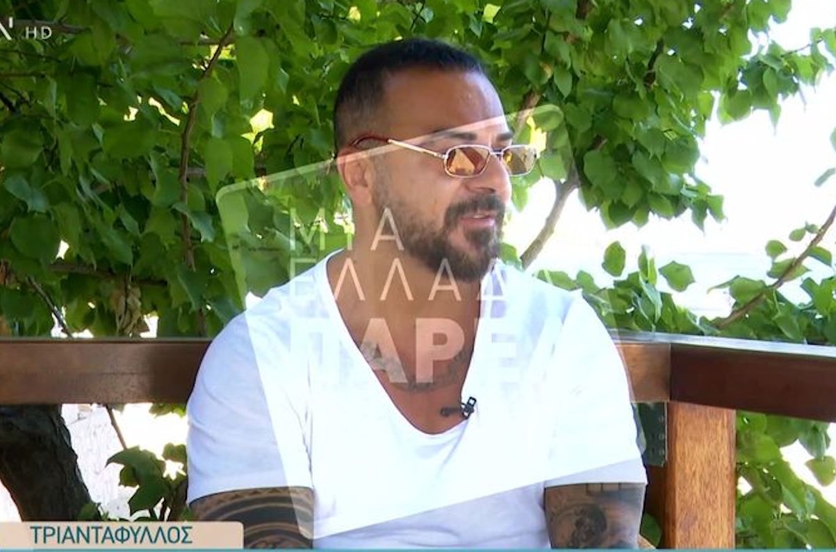 Τριαντάφυλλος: «Τέσσερα χρόνια είμαστε χώρια με τη Δήμητρα» – Η νέα γυναίκα που του έχει κεντρίσει το ενδιαφέρον