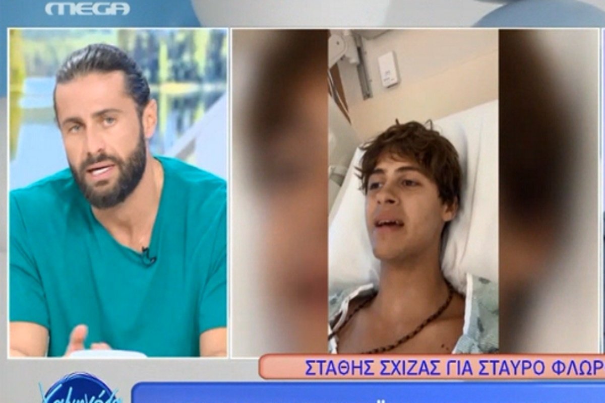 Κωνσταντίνος Βασάλος για Survivor μετά το ατύχημα του Σταύρου Φλώρου: «Το οικονομικό κίνητρο είναι ισχυρό – Δεν ξέρω αν θα ξαναπήγαινα»