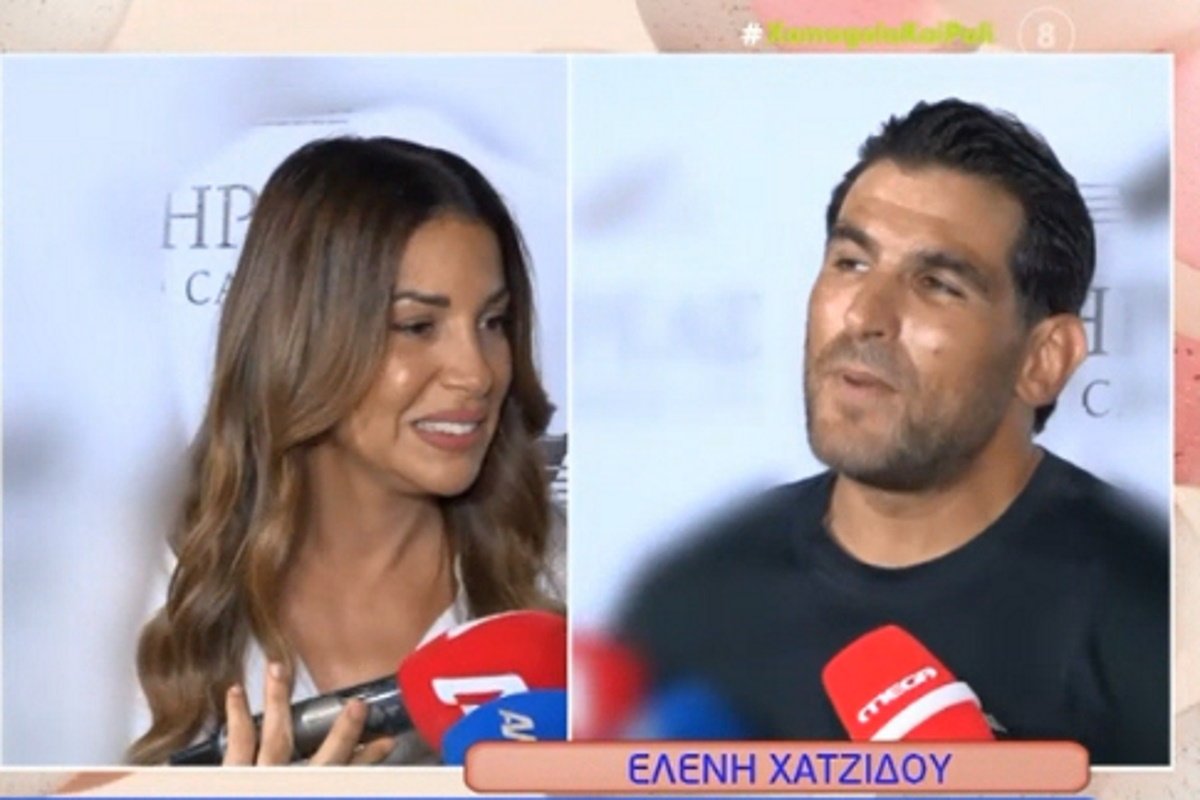Ελένη Χατζίδου – Ετεοκλής Παύλου: Η αντίδρασή τους στην πρεμιέρα της Ζήνας Κουτσελίνη – «Πάρα πολύ ωραίο πλατό»