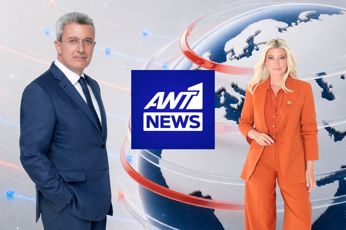 ΑΝΤ1: Η ανακοίνωση για τον Νίκο Χατζηνικολάου και τη Σία Κοσιώνη στο κεντρικό δελτίο ειδήσεων