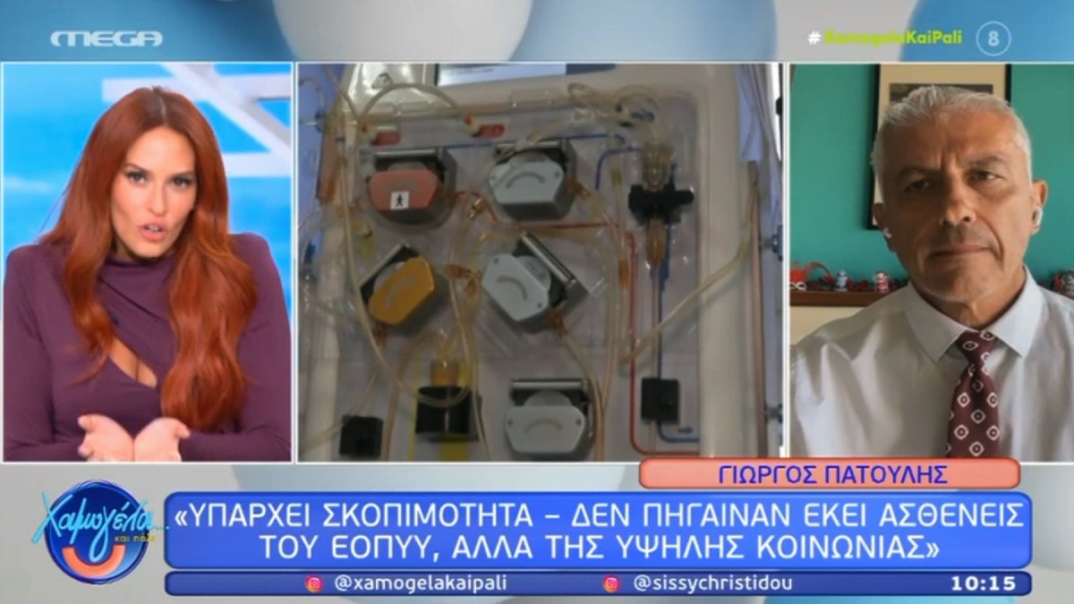 Σίσσυ Χρηστίδου για Γιώργο Πατούλη: «Βγάζει στον ντάκο τον κύριο Γεωργιάδη απαλά ή μου φαίνεται;»