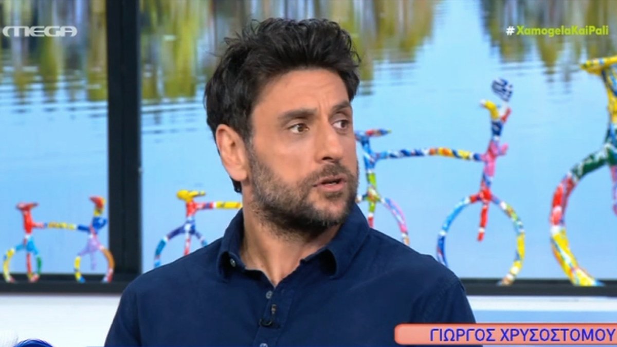 Γιώργος Χρυσοστόμου: «Καμιά φορά δουλεύω τόσο πολύ για να ξεχάσω – 10 ημέρες διακοπές είχα να κάνω από το σχολείο»