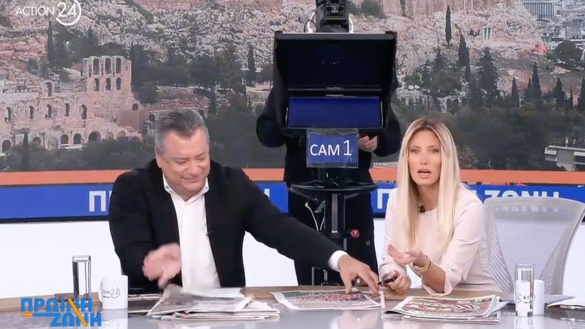 Αλεξάνδρα Καϋμένου: «Λύθηκε» στα γέλια το πλατό του Action24 με το πρωτοσέλιδο που διάβασε – «Με αφήνετε έτσι στο έλεός μου»