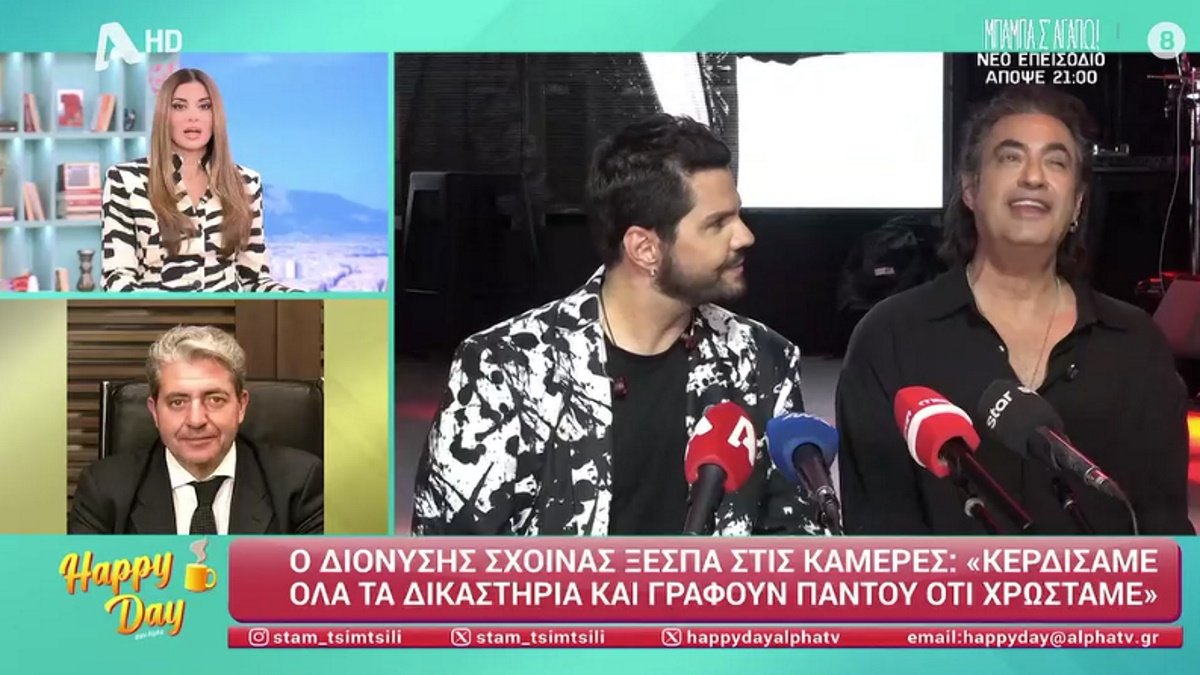 Διονύσης Σχοινάς – Καίτη Γαρμπή: Η απάντηση του δικηγόρου του επιχειρηματία για τα 100.000 ευρώ και την προσφυγή στον Άρειο Πάγο