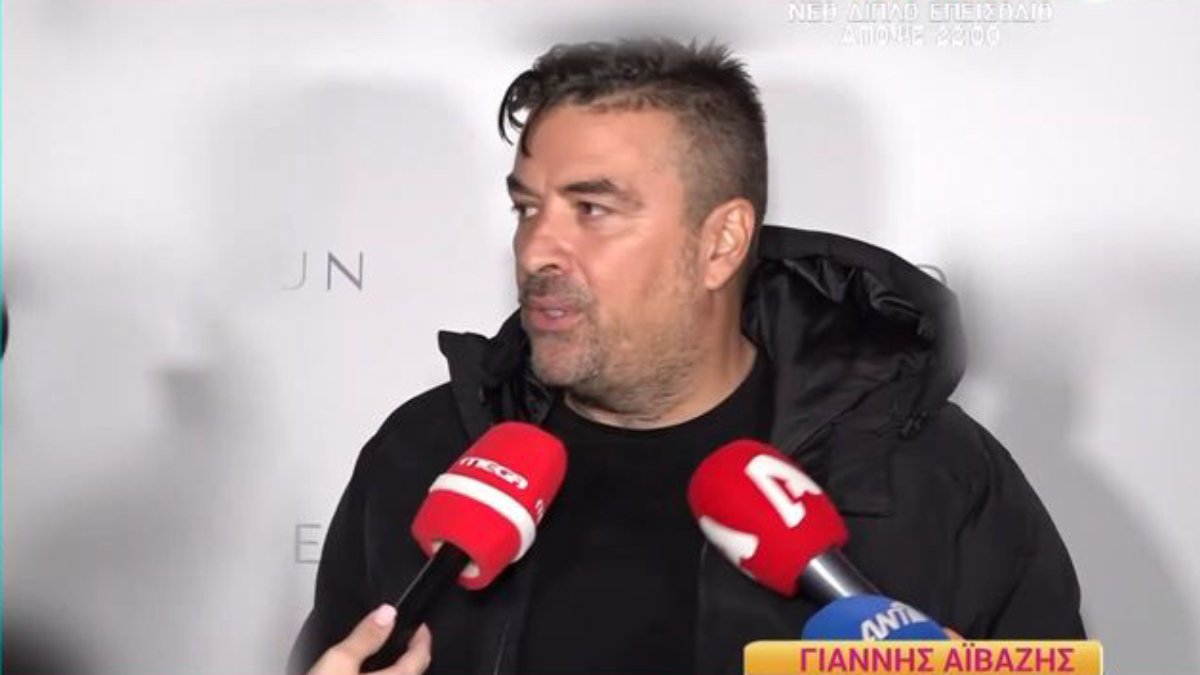 Γιάννης Αϊβάζης: «Στα 30 μου χρόνια και στο πικ της καριέρας μου, αποφάσισα να κάνω οικογένεια και αυτό είναι μια τρέλα»