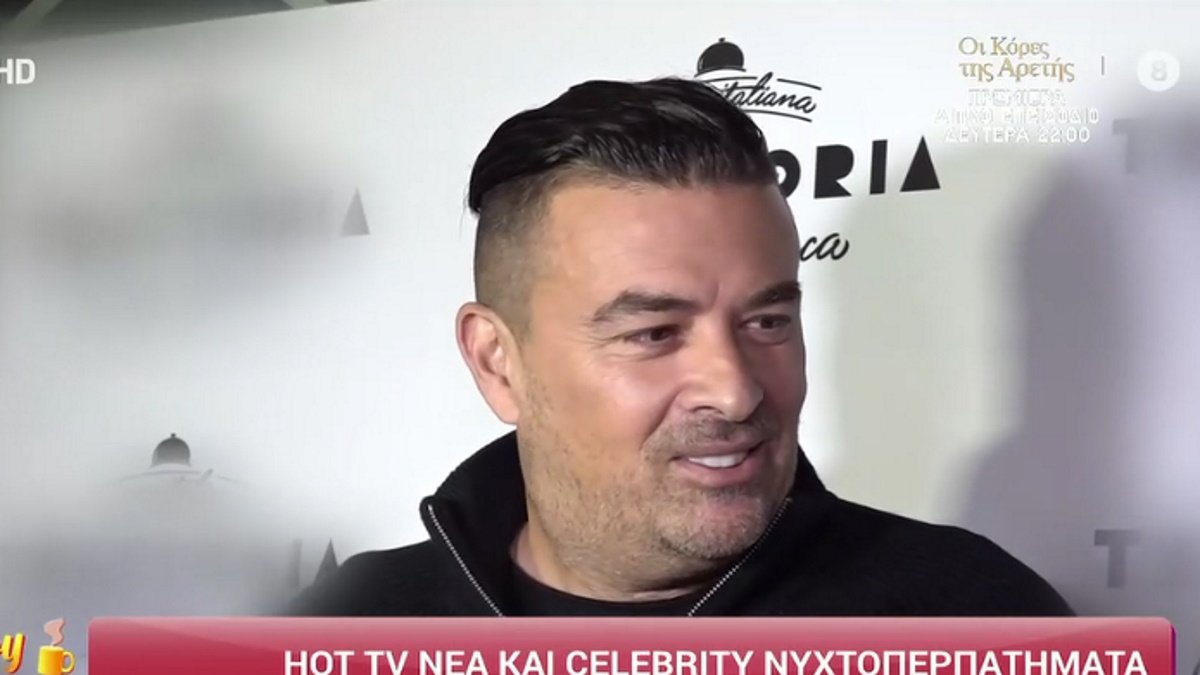 Γιάννης Αϊβάζης: «Μπορεί να παντρευτώ ξανά» – Η απάντησή του για έναν νέο γάμο