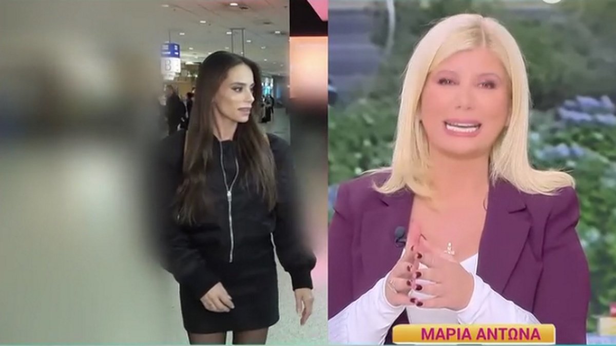 Μαρία Αντωνά μετά τα σχόλια της Ζήνας Κουτσελίνη: «Όταν έχω κάτι να πω και το αισθάνομαι, το λέω»