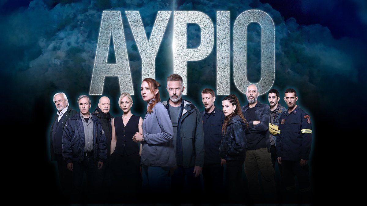 Αύριο 18/10: Η επιχείρηση έρευνας και διάσωσης αρχίζει για την Μαριάν και τον Αντρέα