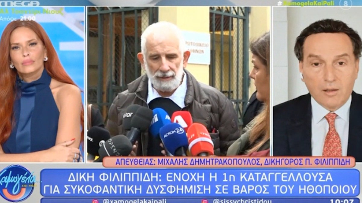 Μιχάλης Δημητρακόπουλος για δίκη Φιλιππίδη: «Θυμήθηκε τον βιασμό μετά από 12 χρόνια – Έλεγε την αλήθεια ή κακοποιούσε την αλήθεια;»