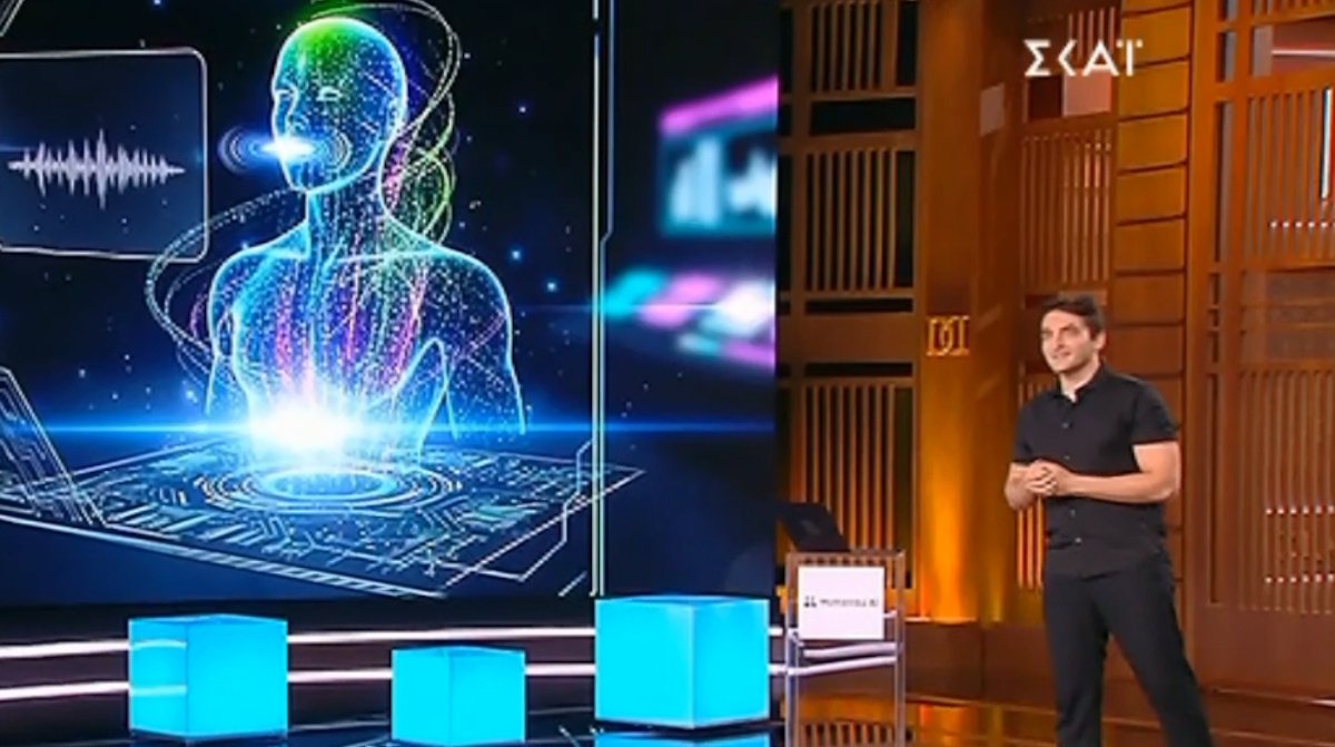 Dragons’ Den: Προβληματισμένο το Χ το AI που πήρε συνέντευξη για δουλειά – «Με τρομάζει ότι θα με προσλαμβάνει και θα με απολύει»