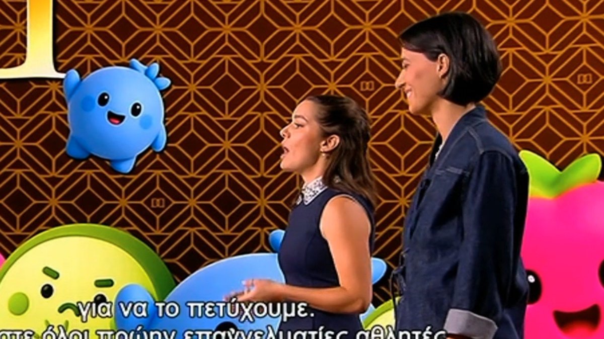 Dragons’ Den: «Βραχυκύκλωσε» το Χ με τα αγγλικά της για την πλατφόρμα εκπαίδευσης – «Έπαθε Καλομοίρα; Σαν να δίνω listening ακούγεται»