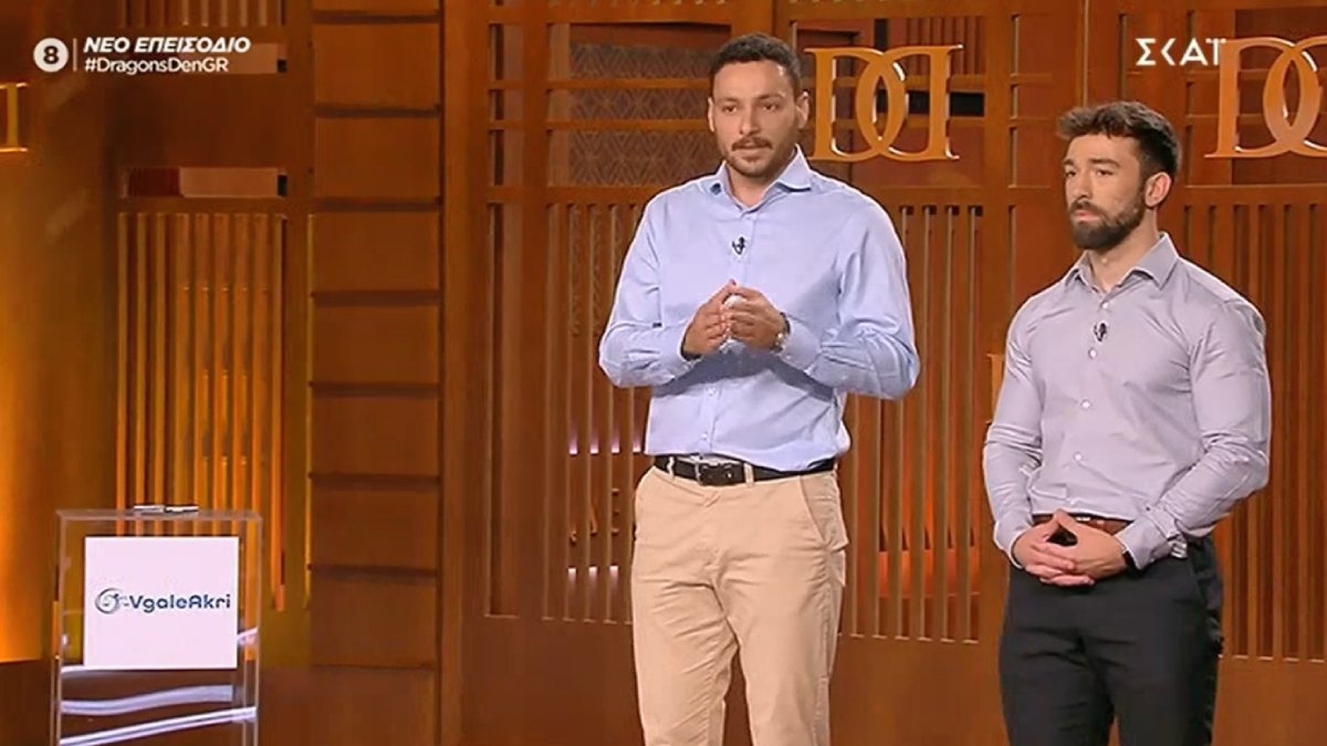 Dragons’ Den: Το Χ για τους startuppers από τη Λαμία – «Να βρείτε κάποιον να σας θέλει όπως οι τύποι την Ελευθερία!»