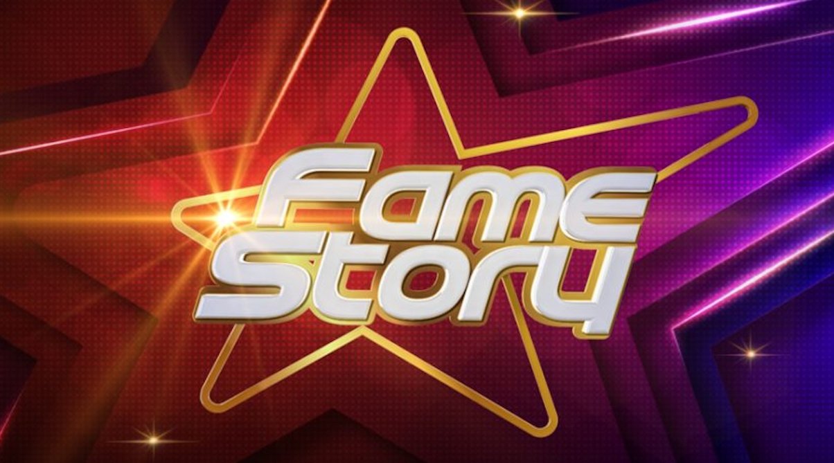 Τηλεοπτικά μαγειρέματα! Το Fame Story επιστρέφει στις οθόνες μας – Ποιος σταθμός εξασφάλισε τα δικαιώματα;