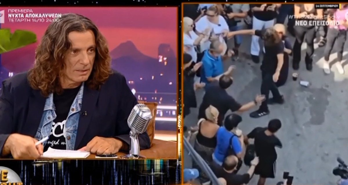 Δημήτρης Γιαννακόπουλος: «Στην κηδεία του Μαζωνάκη χόρεψα ζεϊμπέκικο γιατί μου το ζήτησαν»