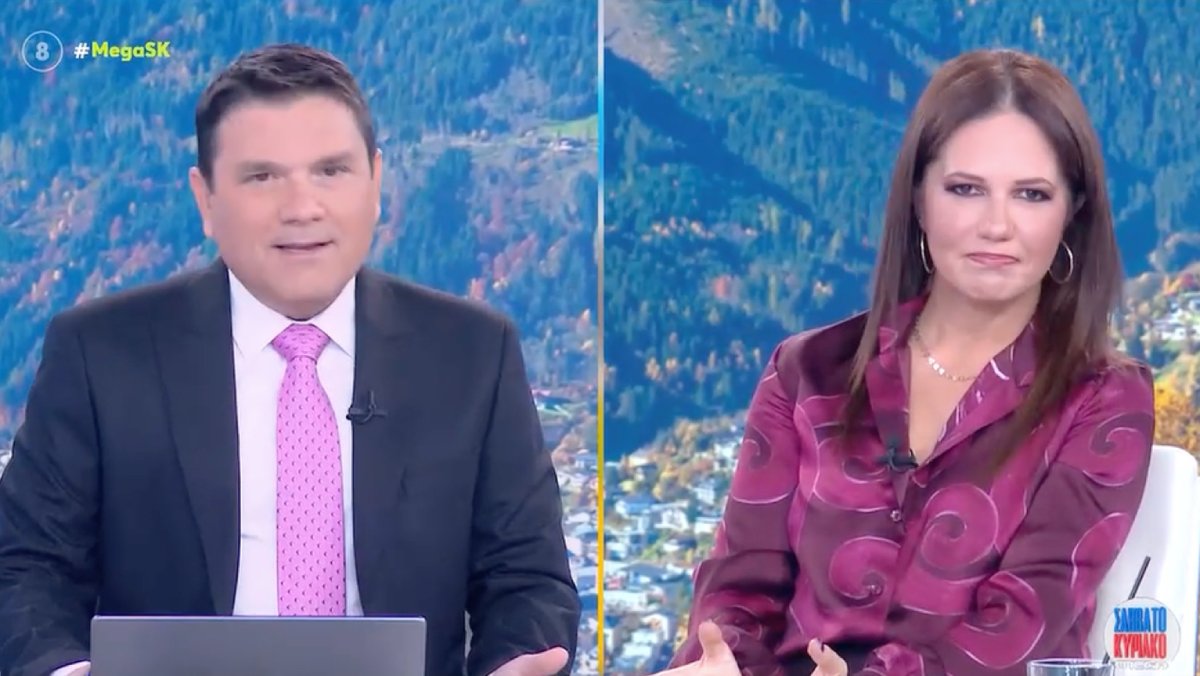 Ντίνος Σιωμόπουλος – Στέλλα Γκαντώνα: Η ατάκα για το κρύο και η αναφορά στο ΕΣΡ – «Είχαμε ξεπεταχτεί»