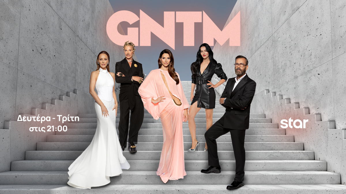 GNTM 20/10: Ένα μοντέλο θα κερδίσει την καλύτερη λήψη, ενώ για ένα άλλο το ταξίδι θα ολοκληρωθεί