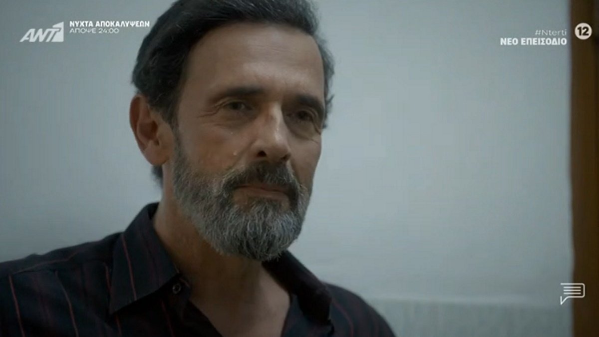 Ντέρτι: Το Χ υποκλίνεται στον Λεωνίδα Κακούρη – «Η καρδούλα μου ενώνεται μόνο και μόνο για να μου τη διαλύεις!»