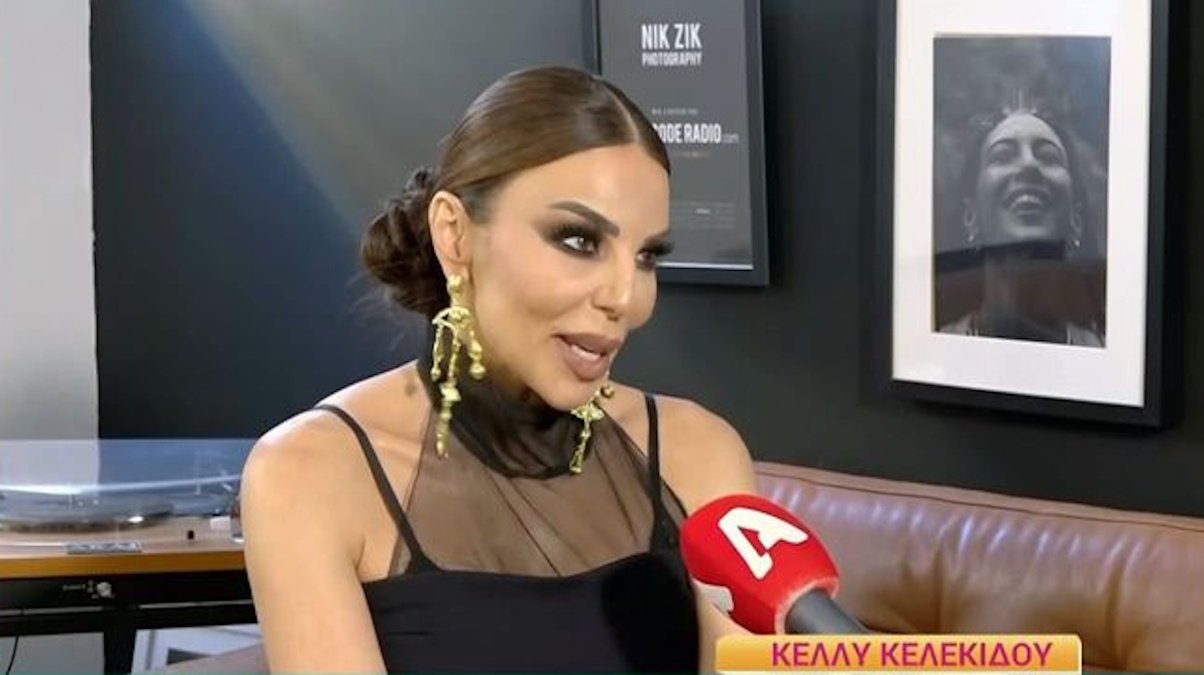 Κέλλυ Κελεκίδου: «Η Γωγώ Μαστροκώστα με άγγιξε βαθιά μέσα μου»