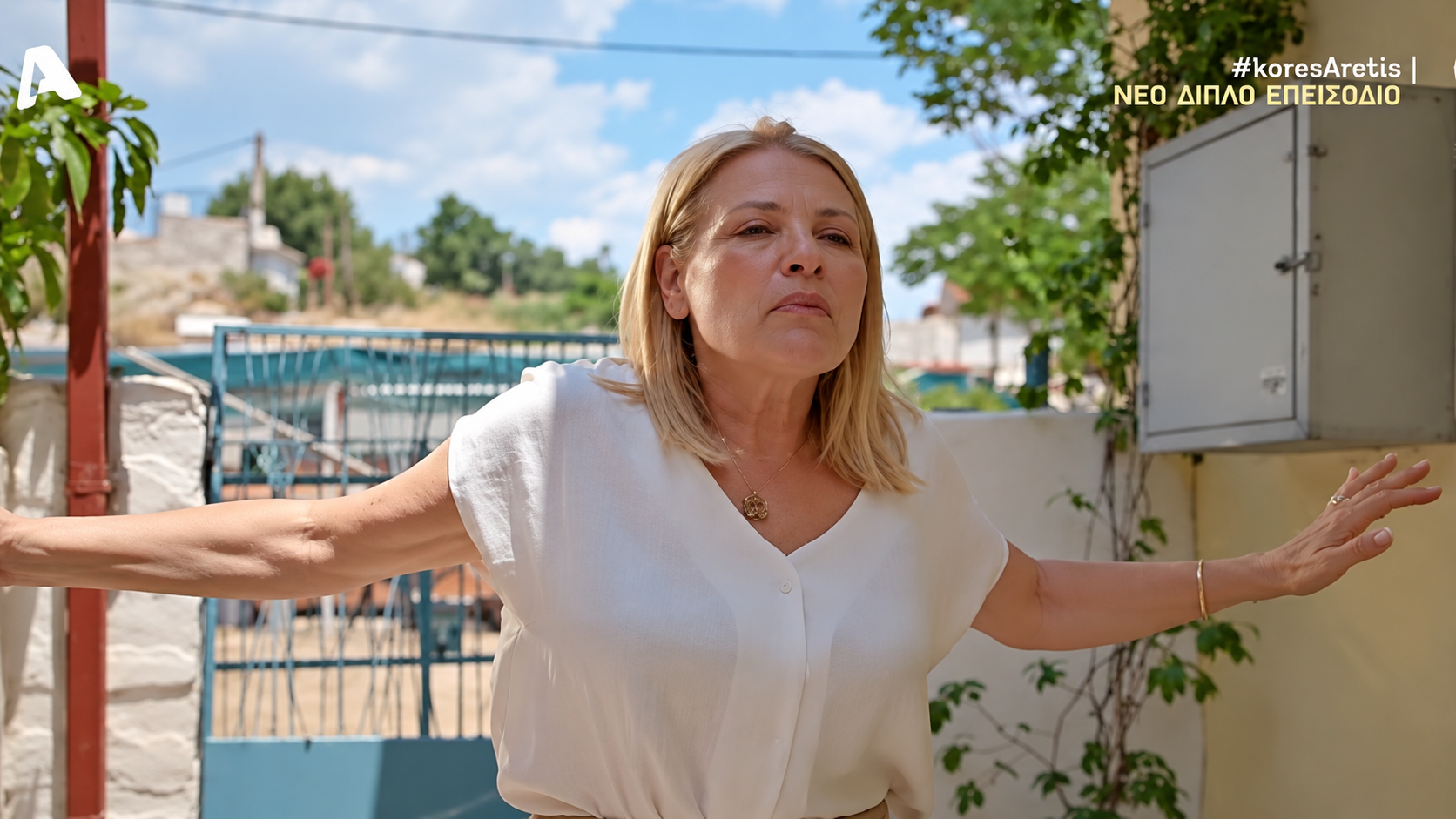 Οι κόρες της Αρετής: Η Τουμασάτου «κέντησε» και το Χ λύθηκε στα γέλια – «Εγώ δε γέννησα παιδί, τον Μπάμπη τον σουγιά γέννησα»