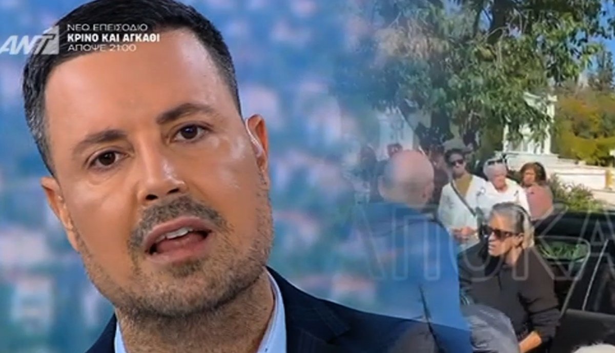 Γιώργος Μαζωνάκης: Άγριο ξέσπασμα από τον Κουσουλό για τα γιουχαρίσματα στο μνημόσυνο – «Τι λες βρε υπάνθρωπε στους γονείς; Δεν ντρέπεσαι λίγο;»