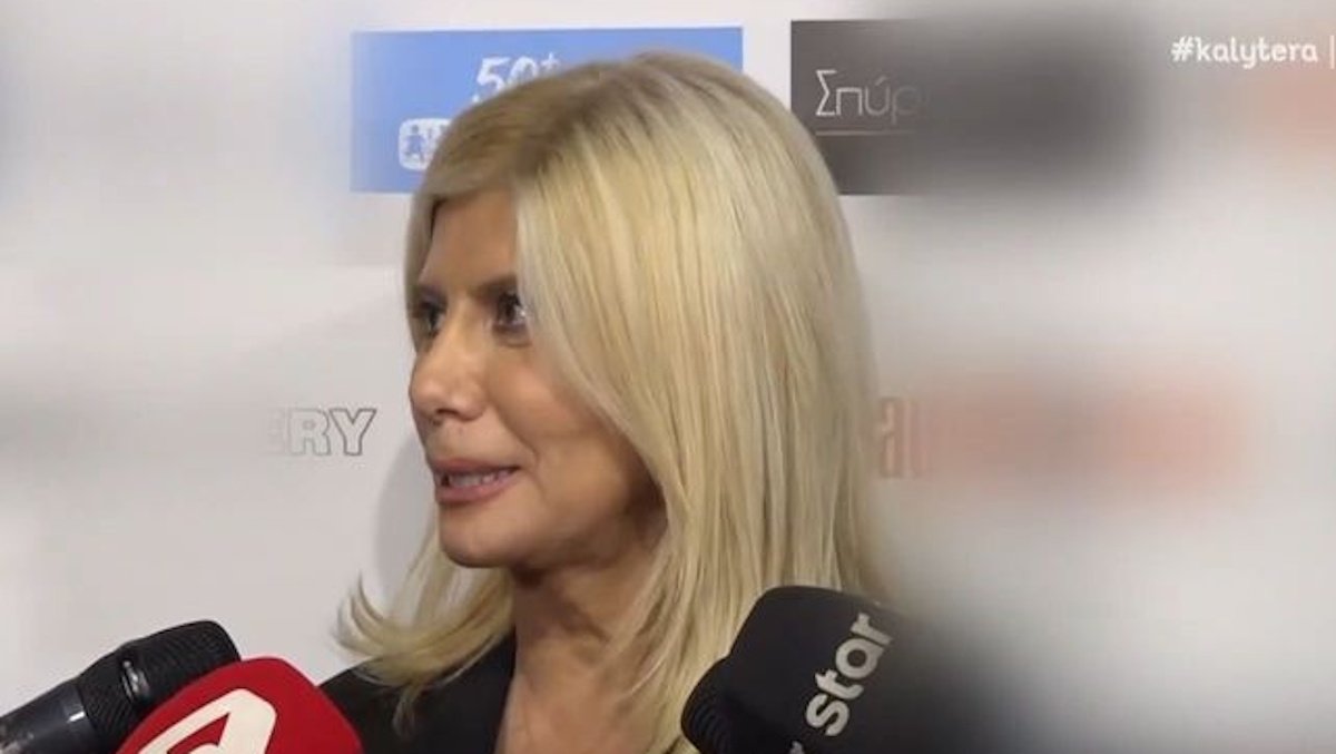 Ζήνα Κουτσελίνη: «Όταν η Ελένη Μενεγάκη ξυπνήσει και πει ότι θέλει να επιστρέψει…»