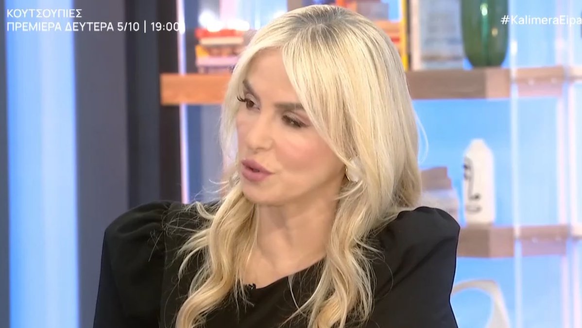Ζωή Κρονάκη: «Από χθες έχω χάσει τον ύπνο μου – Μιλάμε για την απόλυτη ντροπή»