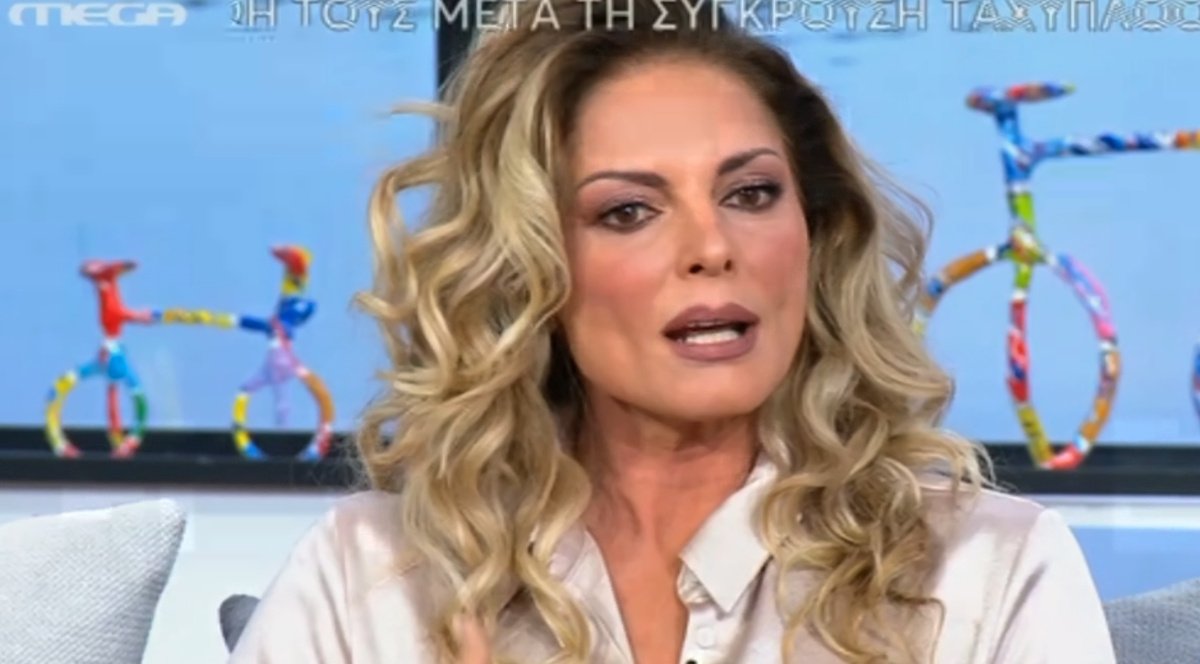 Κατερίνα Λάσπα: «Για τουλάχιστον δύο δεκαετίες το είχα αναγάγει σε χόμπι να πέφτω και να σηκώνομαι»