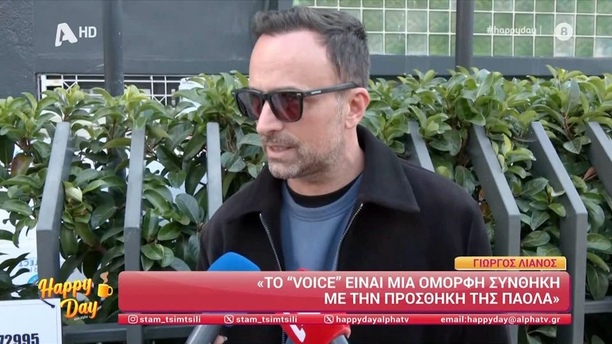 Γιώργος Λιανός: «Θα ξεκουραστώ χωρίς το Survivor, θα κάτσω στο σπίτι μου»