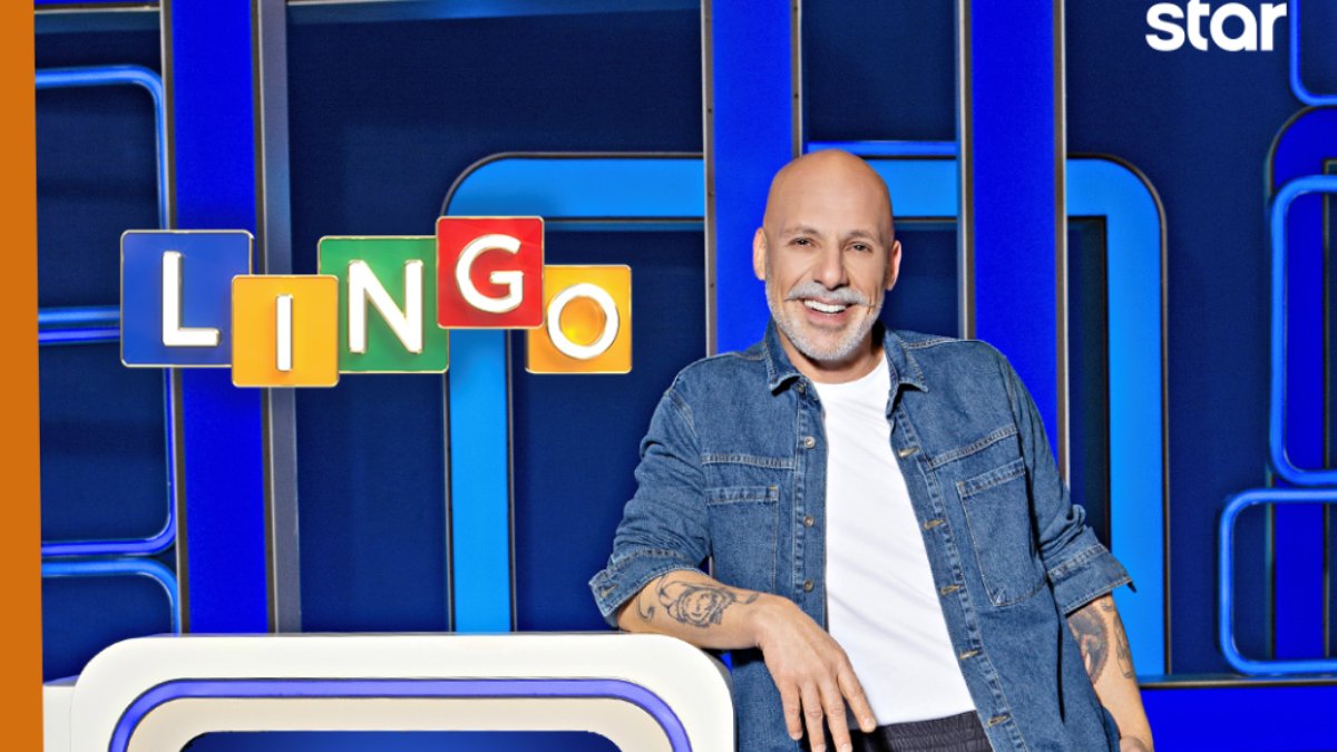 Lingo: Πρεμιέρα σήμερα στο Star με τον Νίκο Μουτσινά – Όσα θα δούμε
