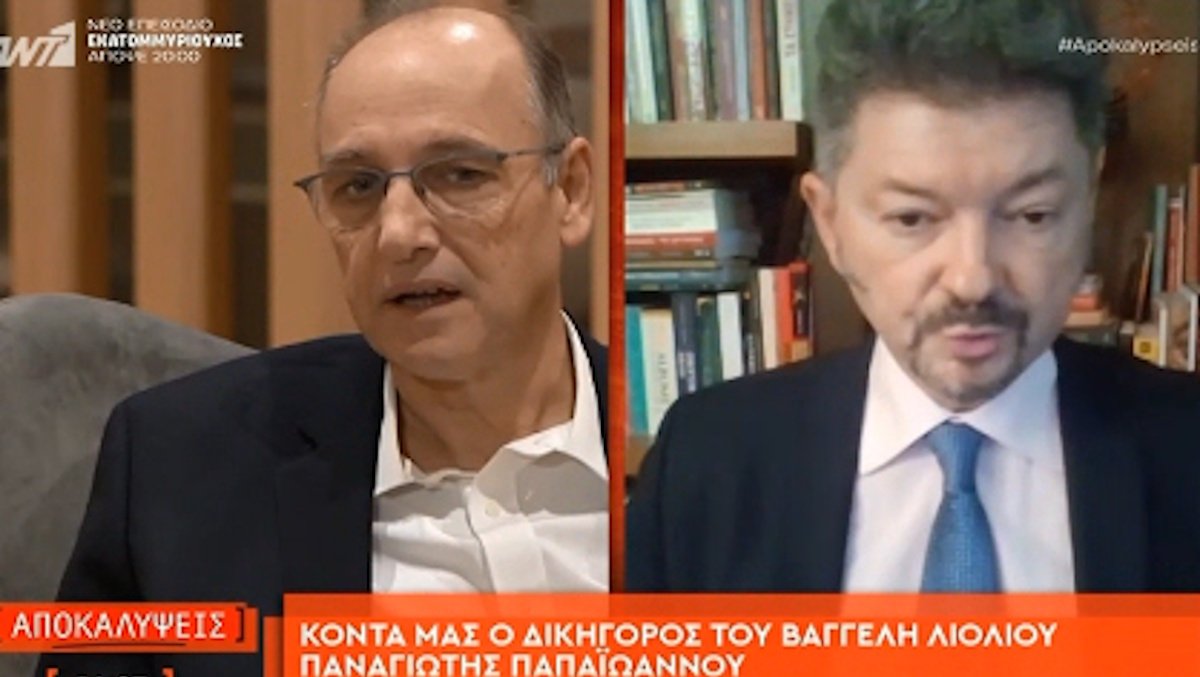 Δικηγόρος Βαγγέλη Λιόλιου – Ο δικηγόρος του στις Αποκαλύψεις: «Υπάρχει μια προπαρασκευή για να φτάσει ο Λιόλιος εδώ»