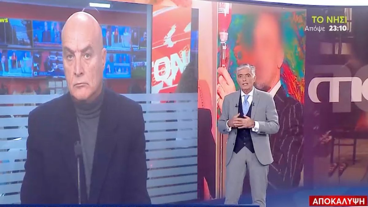 Αποκάλυψη Live News – Θάνατος Μαζωνάκη: Από γνωστή ιδιωτική κλινική τα φιαλίδια με το αντίδοτο – Νέα στοιχεία στην έρευνα