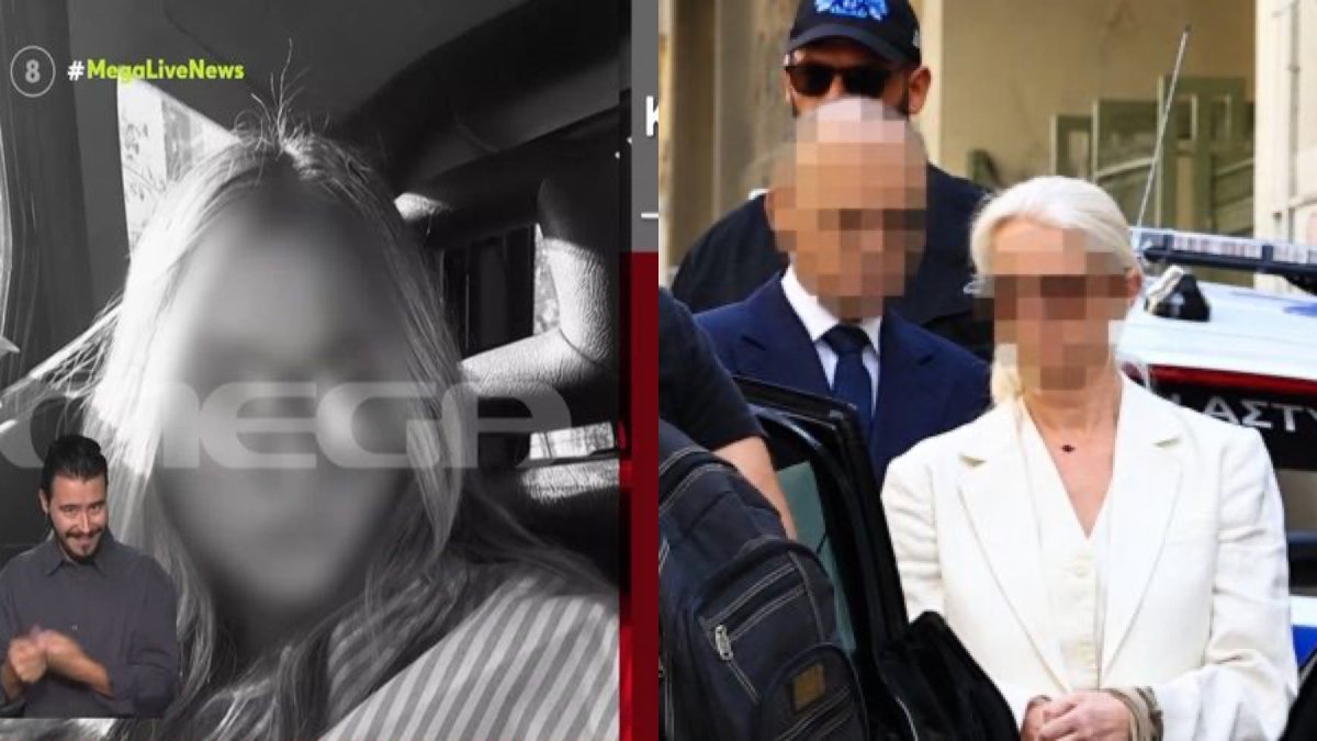 Υπόθεση Μαζωνάκη: Η κατάθεση της 19χρονης κόρης των γιατρών – Οι αποκαλύψεις για τις πλασμαφαιρέσεις και οι στιγμές πανικού