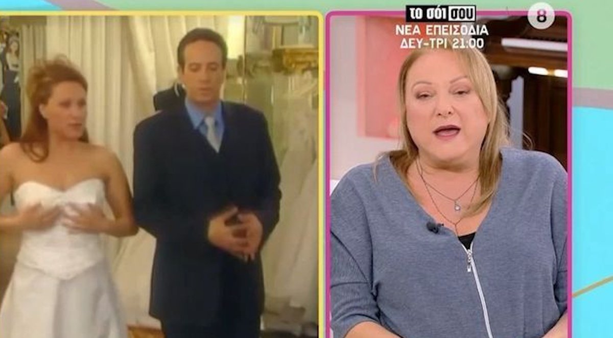 Ρένια Λουιζίδου: «Μετά το “Καφέ της Χαράς” αρνήθηκα κωμικές σειρές που έκαναν μεγάλη επιτυχία»