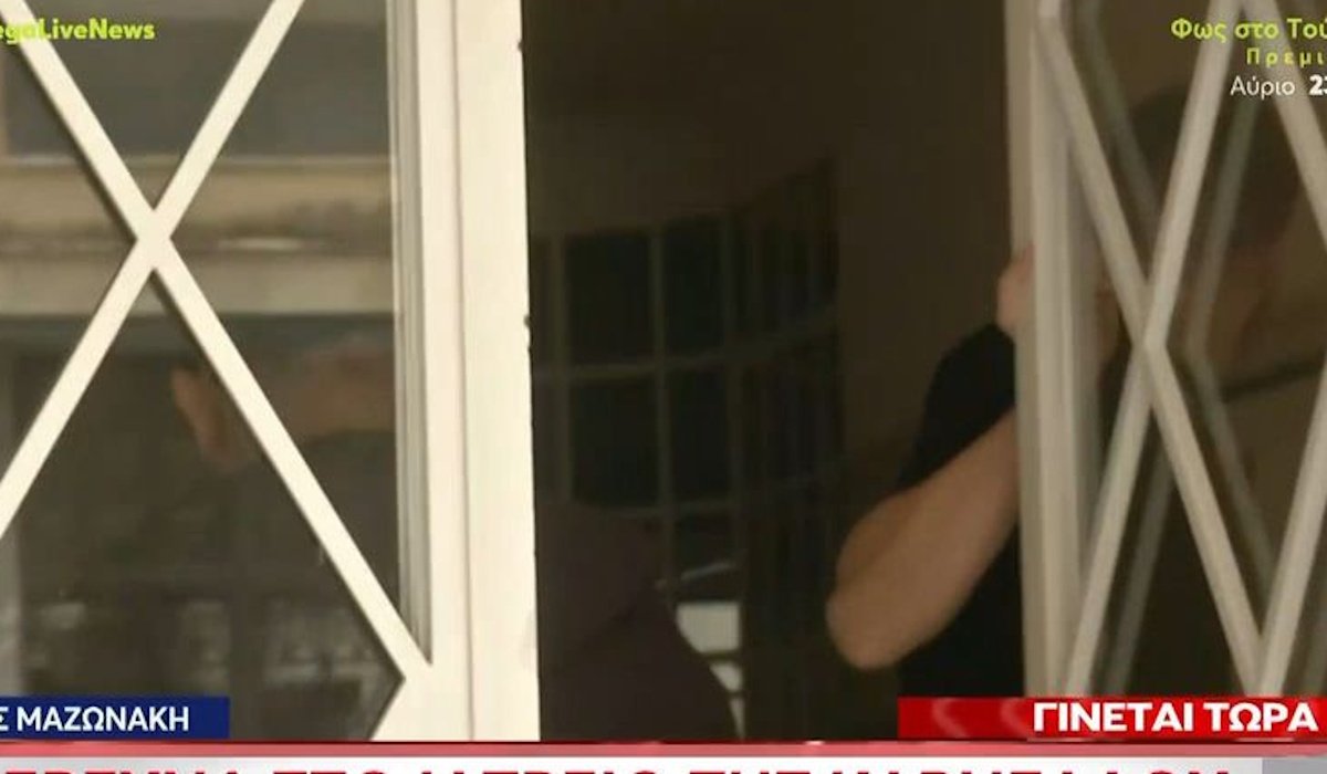Γιώργος Μαζωνάκης: Νέα έρευνα στο ιατρείο της Καρνεάδου με εντολή ανακριτή παρουσία εισαγγελέα – Ψάχνουν κουβέρτα, φλεβοκαθετήρα και προποφόλη
