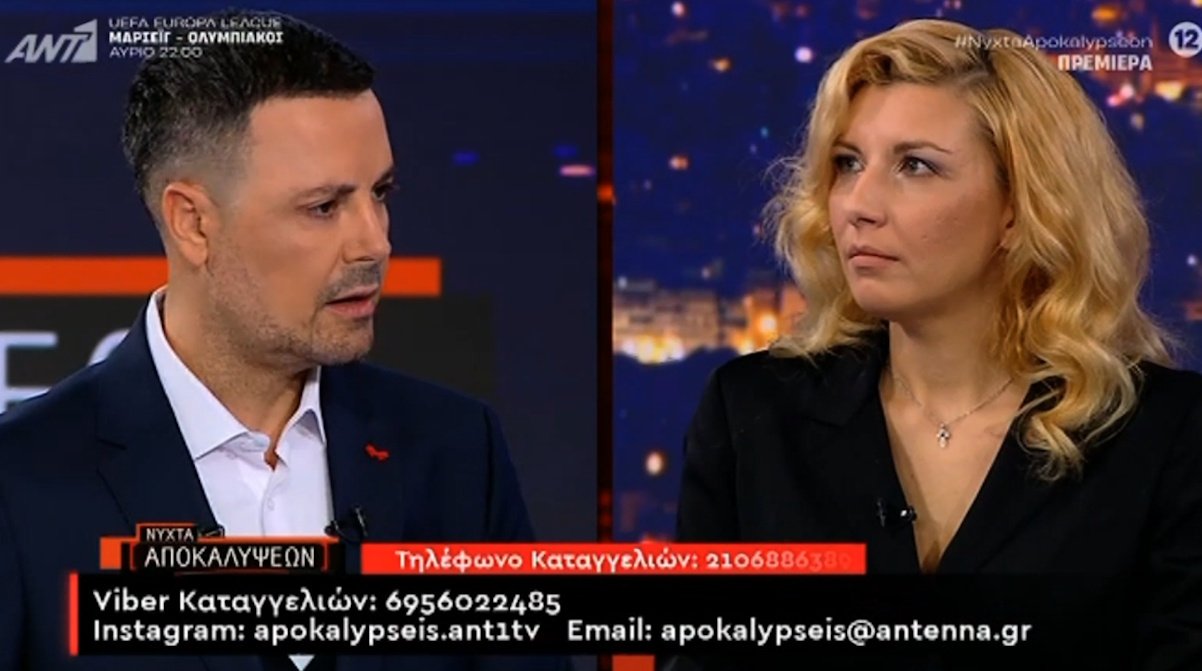 Υπόθεση Μαζωνάκη: Για πρώτη φορά με το πρόσωπό της πρώην εργαζόμενη της Καρνεάδου – «Ανησυχούσαμε ότι θα συμβεί θάνατος»