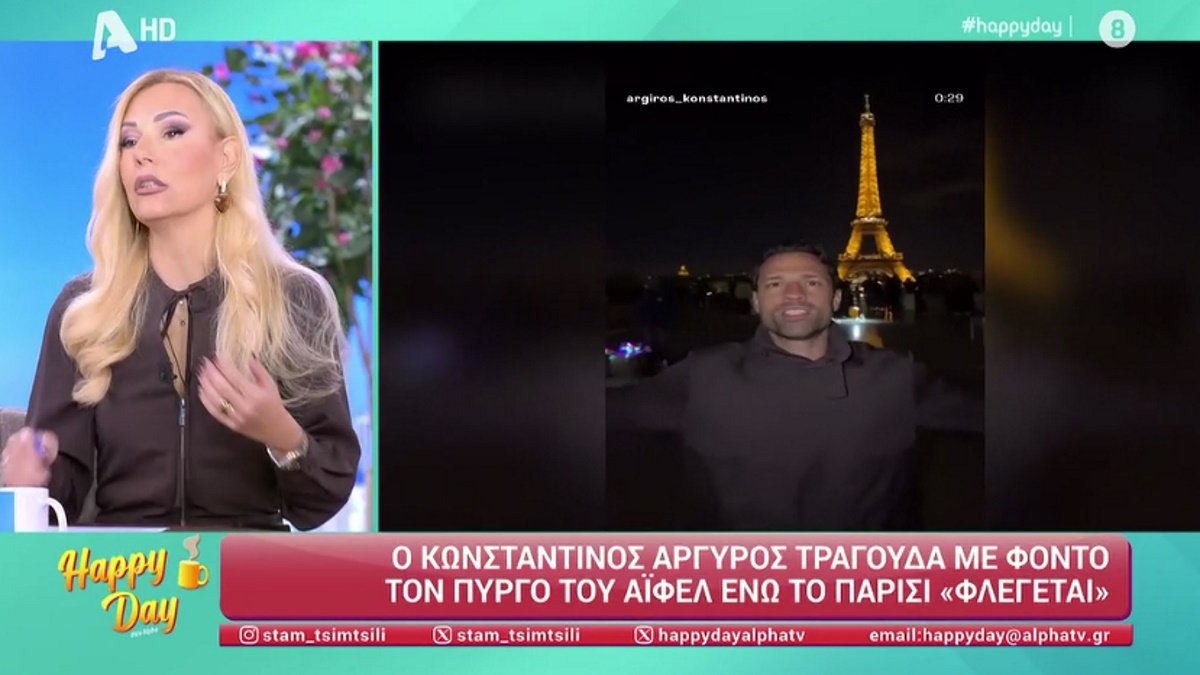 Τίνα Μεσσαροπούλου για Κωνσταντίνο Αργυρό: «Δεν υπάρχει ένας άνθρωπος να τον νουθετήσει;»