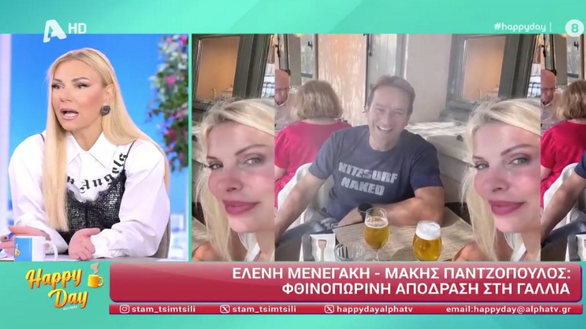 Τίνα Μεσσαροπούλου για Ελένη Μενεγάκη: «Μετά τις φήμες χωρισμού πλέον ανεβάζει φωτογραφίες με τον Μάκη Παντζόπουλο – Παλιά δεν το έκανε»