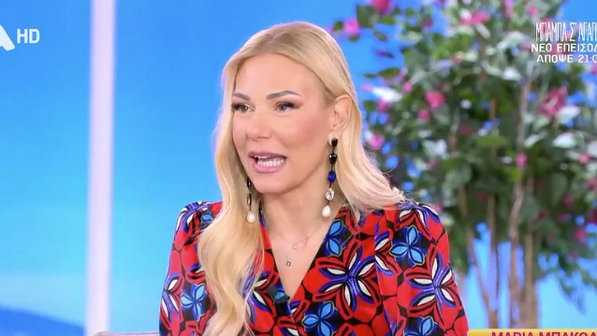 Τίνα Μεσσαροπούλου για Μαρία Μπακοδήμου: «Η υποκριτική που έχει σπουδάσει δεν την βοήθησε πολύ»