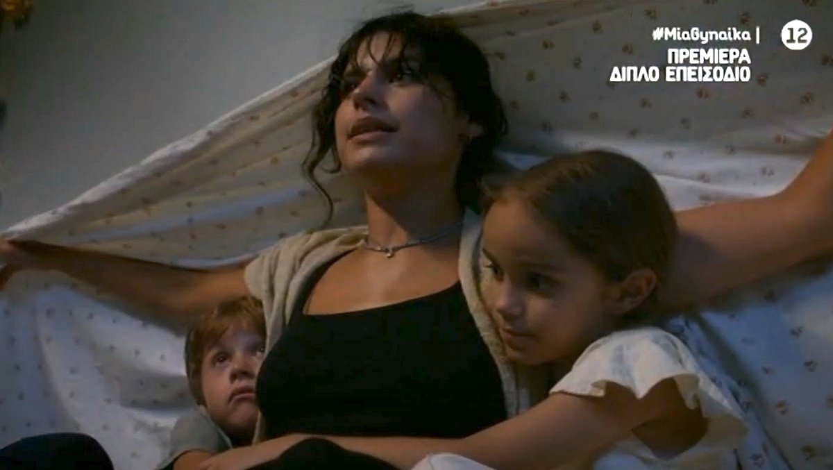Μια γυναίκα: Τσουνάμια, θεομηνίες και… 112! Ταράχτηκε το Χ στην πρεμιέρα – «Μαύρισε η ψυχή μου!»