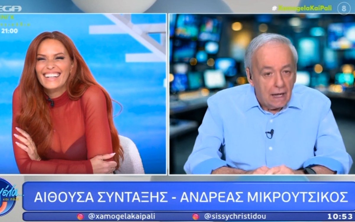 Μικρούτσικος on fire! Με… παραλλαγμένο σύνθημα άφησε άλαλη τη Χρηστίδου – «Τον ήπιαμε παντού!»