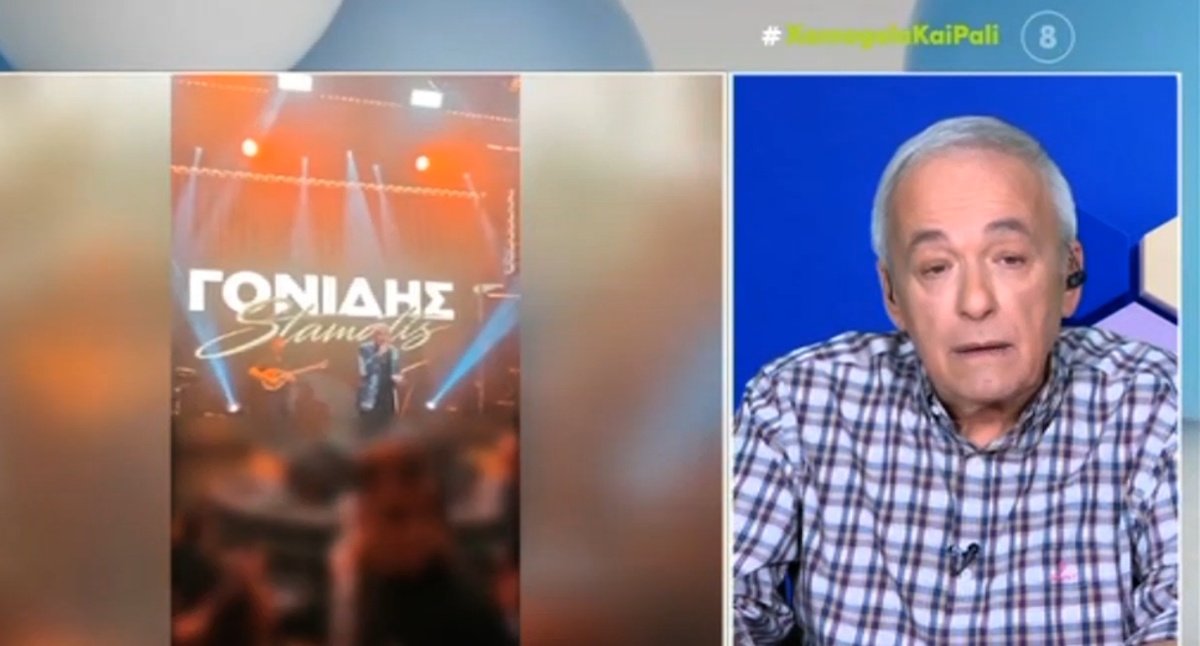 Ανδράς Μικρούτσικος: Αιχμηρά σχόλια για Γονίδη – Καισιδιάρη – «Τον αποκαλείς φίλο βρε Σταμάτη; Αυτός γλεντοκοπά και ο Παύλος Φύσσας είναι στο χώμα»