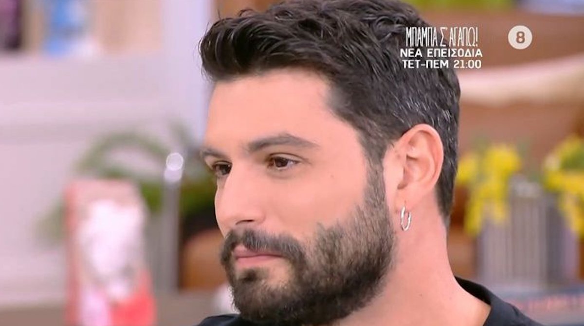 Βασίλης Μηλιώνης για «Μπαμπά σ’ αγαπώ»: «Με πιάνουν πολλές φορές τα κλάματα»