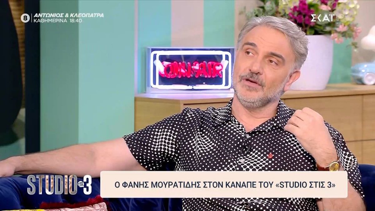 Φάνης Μουρατίδης: «Έχω σχέση με τον Θεό και δεν αφορά κανέναν άλλο» – Τι αποκάλυψε για το Maestro