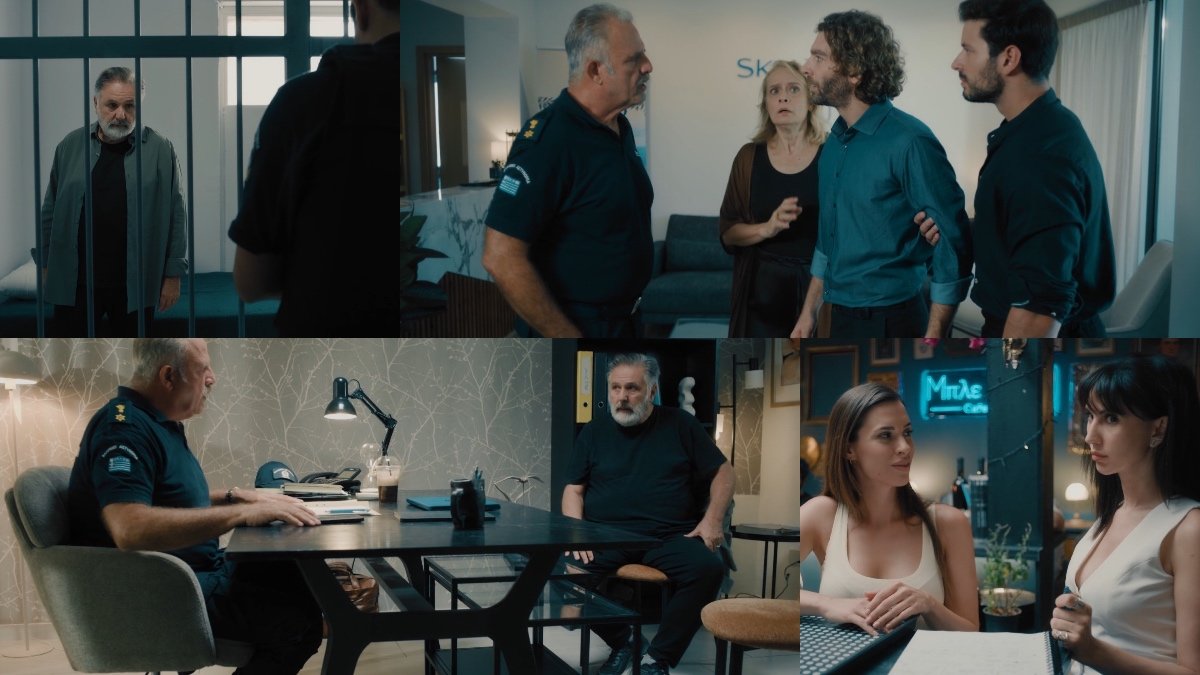 Μπλε Ώρες 14/10: Η σύλληψη του Φίλιππου δημιουργεί εντάσεις – Ο αστυνόμος δεν έχει πειστεί για την ενοχή του