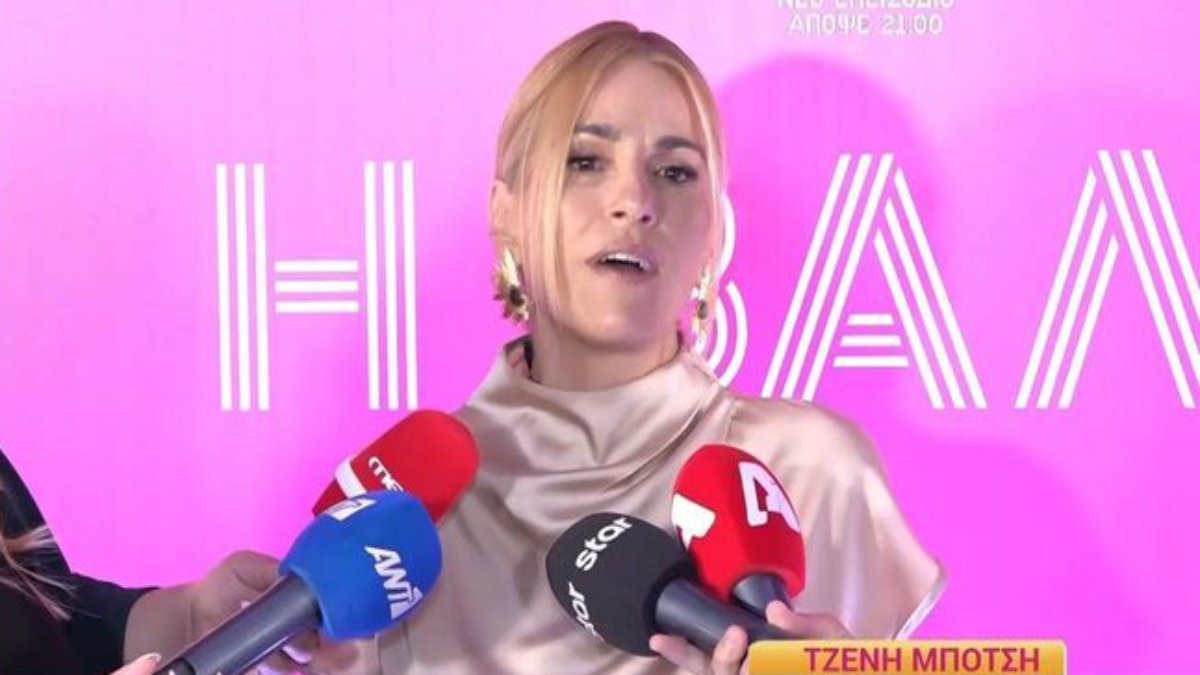 Τζένη Μπότση: «Η εμμηνόπαυση δεν επηρέασε τη διατροφή μου, αλλά είχα πολλές ανωμαλίες και στο βάρος μου και στη διάθεσή μου»