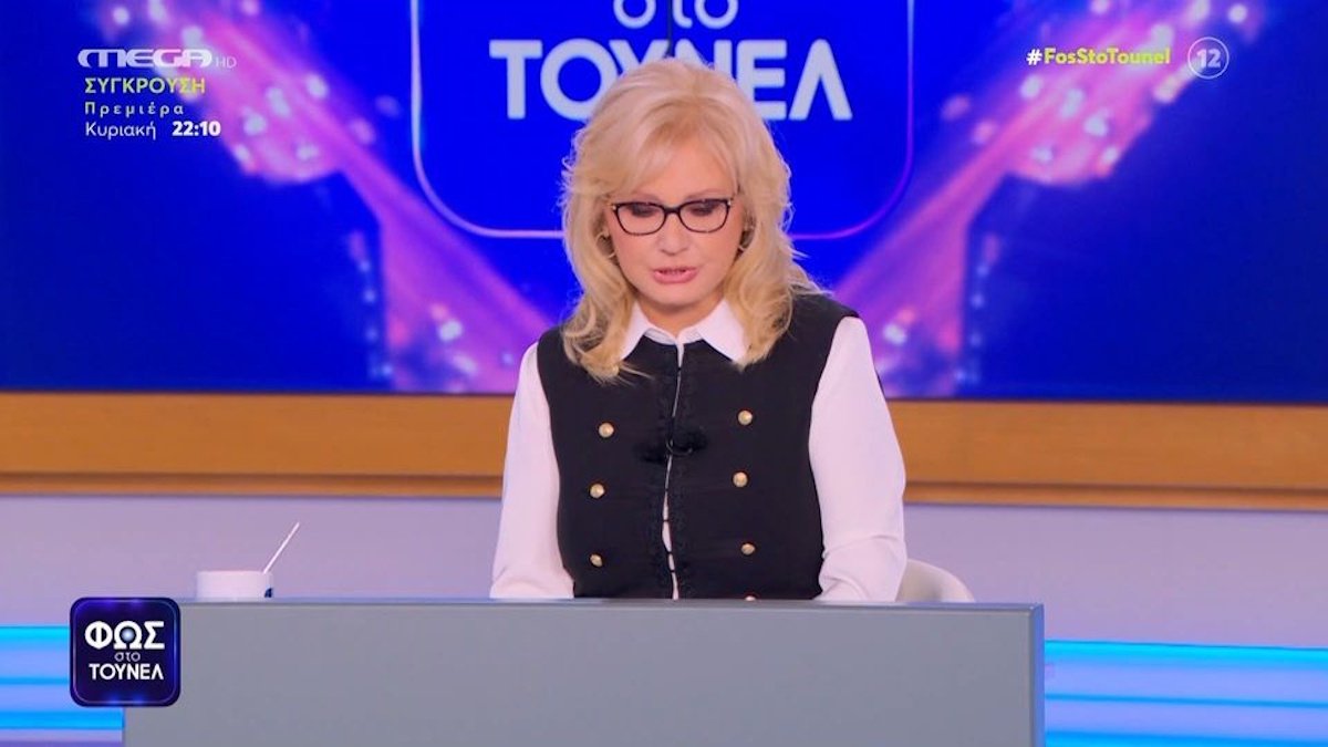 Αγγελική Νικολούλη: Αποχαιρέτησε με συγκίνηση τον Διονύση Φερεντίνο – «Είχαμε μάλιστα συνεργαστεί και στη “Μουρμούρα”»