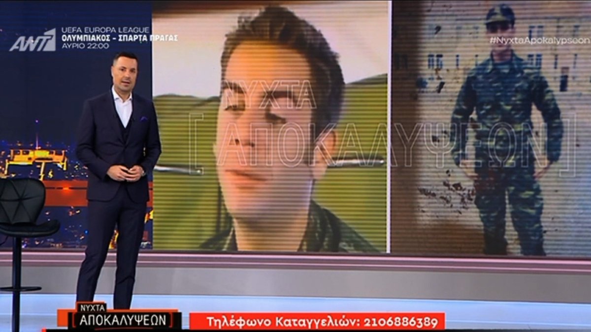 Νύχτα Αποκαλύψεων: Σοκ στο Χ με την υπόθεση του 30χρονου και τις ομοιότητες με τον Μαζωνάκη – «Η προποφόλη πάει και έρχεται…»
