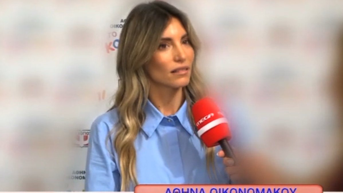 Αθηνά Οικονομάκου: «Χαίρομαι πολύ που έχουμε συνεπιμέλεια, όσο κι αν με δυσκολεύει, γιατί…»